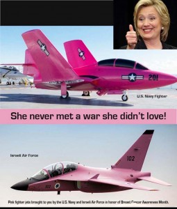 Hillary Pink Jet 3